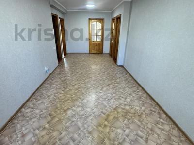 4-комнатная квартира · 74 м² · 1/5 этаж, Янко 69 — Семейный за 22.5 млн ₸ в Кокшетау
