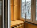 2-комнатная квартира, 52 м², 2/5 этаж, Наурызбай батыра за 36 млн 〒 в Алматы, Алмалинский р-н — фото 15
