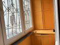2-комнатная квартира, 52 м², 2/5 этаж, Наурызбай батыра за 36 млн 〒 в Алматы, Алмалинский р-н — фото 16