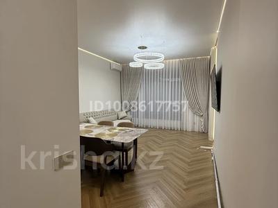 3-комнатная квартира · 65 м² · 4/9 этаж, Сыганак 28 за 75 млн 〒 в Астане