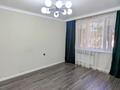 1-комнатная квартира · 35 м² · 1/5 этаж, Пр-т Достык — Чайкиной за 300 000 ₸ в Алматы, Медеуский р-н — фото 4