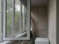3-бөлмелі пәтер · 71 м² · 4/5 қабат, мкр Таугуль, Щепкина 7 — На Жандосова - Берегового, бағасы: 51.9 млн ₸ в Алматы, Ауэзовский р-н — фото 7