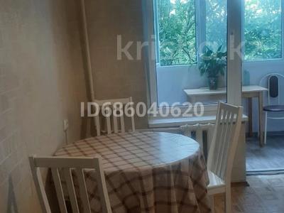 3-бөлмелі пәтер · 71 м² · 4/5 қабат, мкр Таугуль, Щепкина 7 — На Жандосова - Берегового, бағасы: 51.9 млн ₸ в Алматы, Ауэзовский р-н