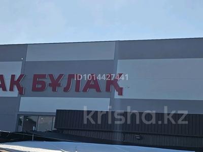 Магазины и бутики · 12 м² за 20 млн ₸ в Алматы, Алатауский р-н