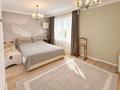 5-комнатная квартира · 140 м² · 8/10 этаж, Кенесары хана 54/1-25 за 125 млн ₸ в Алматы, Наурызбайский р-н — фото 8