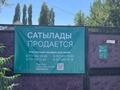 Отдельный дом · 7 комнат · 221.3 м² · 10 сот., Байтерек 3 за 40.1 млн ₸ в Жандосов