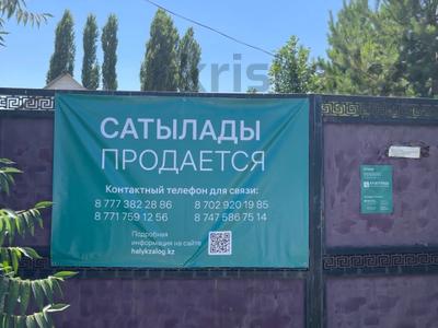 Отдельный дом · 7 комнат · 221.3 м² · 10 сот., Байтерек 3 за 41.8 млн 〒 в Жандосов