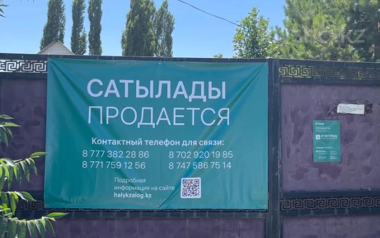 Отдельный дом · 7 комнат · 221.3 м² · 10 сот., Байтерек 3 за 40.1 млн ₸ в Жандосов — фото 25