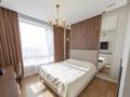 2-бөлмелі пәтер · 75 м² · 3/12 қабат, Розыбакиева, бағасы: 400 000 ₸ в Алматы, Бостандыкский р-н — фото 2