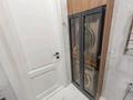 2-бөлмелі пәтер · 75 м² · 3/12 қабат, Розыбакиева, бағасы: 400 000 ₸ в Алматы, Бостандыкский р-н — фото 14