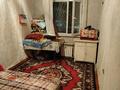 3-комнатная квартира · 64 м² · 1/5 этаж, Молдагуловой 12 за 30 млн ₸ в Шымкенте, Аль-Фарабийский р-н