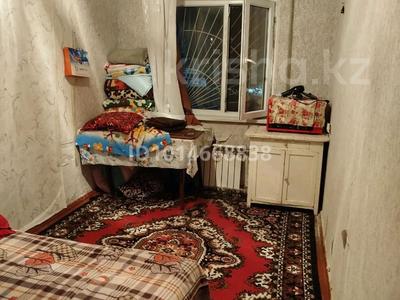 3-комнатная квартира · 64 м² · 1/5 этаж, Молдагуловой 12 за 30 млн ₸ в Шымкенте, Аль-Фарабийский р-н