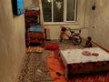 3-комнатная квартира · 64 м² · 1/5 этаж, Молдагуловой 12 за 30 млн ₸ в Шымкенте, Аль-Фарабийский р-н — фото 3