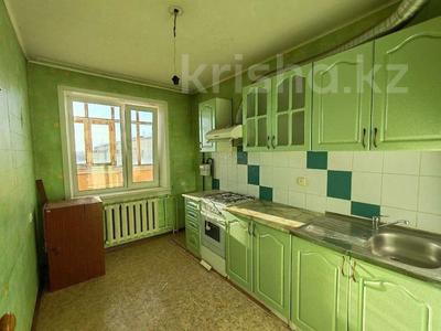 Продажа квартир в Костанайской обл.: 2-комнатная квартира · 50 м² · 5/5 этаж, Гоголя 61 за 16.5 млн 〒 2-комнатная квартира · 50 м² · 5/5 этаж, Гоголя 61 за 16.5 млн 〒 в Костанае