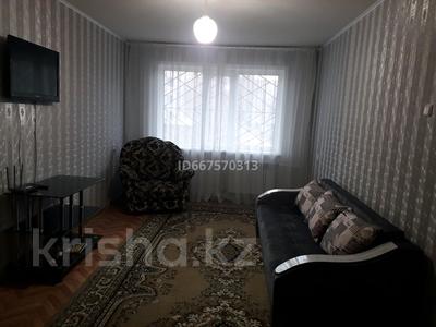2-комнатная квартира, 46 м², 1/5 этаж посуточно, Республики 51/3 за 8 000 〒 в Темиртау