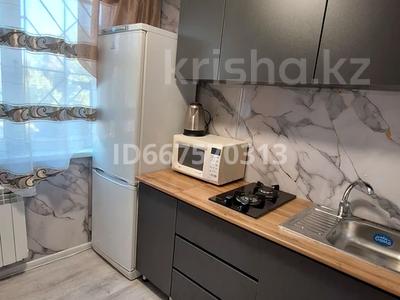 2-бөлмелі пәтер · 46 м² · 1/5 қабат, Республики 51/3, бағасы: 8 000 〒 в Темиртау