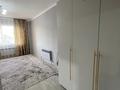 1-комнатная квартира · 40 м² · 1/12 этаж, 11-я улица 25/2 — Рядом Арзан супермаркет за 130 000 ₸ в Туркестане — фото 5