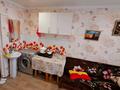 1-бөлмелі пәтер · 13 м² · 2/5 қабат, Абая — Ташенова, бағасы: 5 000 ₸ в Кокшетау — фото 2