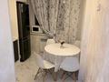 2-комнатная квартира · 58 м² · 5/7 этаж, ул. И. Жансугурова 6 за 300 000 ₸ в Атырау — фото 5