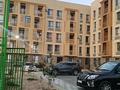 1-комнатная квартира · 53 м² · 1/5 этаж, 26 — БИЛ, Туран молл, Арзан за 16 млн ₸ в Туркестане — фото 18