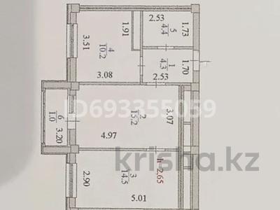 2-комнатная квартира, 49.8 м², 9/14 этаж, мкр Комсомольский, Бектурова 17 за 23.7 млн 〒 в Астане, Есильский р-н