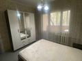 2-комнатная квартира · 48 м² · 2/9 этаж, Туркебаева за 300 000 ₸ в Алматы, Алмалинский р-н — фото 5