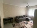 2-комнатная квартира · 48 м² · 2/9 этаж, Туркебаева за 300 000 ₸ в Алматы, Алмалинский р-н — фото 6