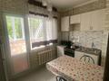 2-комнатная квартира · 48 м² · 2/9 этаж, Туркебаева за 300 000 ₸ в Алматы, Алмалинский р-н — фото 7