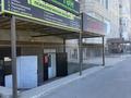 Кеңселер · 70 м², бағасы: 200 000 ₸ в Актау, 33-й мкр — фото 4