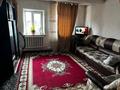 Отдельный дом • 3 комнаты • 71.2 м² • 0.008 сот., Панфилова 7 за 18 млн 〒 в Талгаре — фото 3