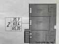 2-бөлмелі пәтер · 65.35 м² · 5/12 қабат, Бейбарыс Султан 23,25,27, бағасы: 22.1 млн ₸ в Астане, Сарыарка р-н — фото 2