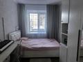 4-комнатная квартира · 87 м² · 2/9 этаж, мкр Юго-Восток — 28 микр за 28.5 млн ₸ в Караганде, Казыбек би р-н — фото 6