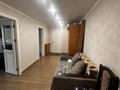 4-комнатная квартира · 87 м² · 2/9 этаж, мкр Юго-Восток — 28 микр за 28.5 млн ₸ в Караганде, Казыбек би р-н — фото 8