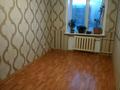 3-комнатная квартира, 60 м², 3/3 этаж, Валиханова за 12.9 млн 〒 в Петропавловске — фото 2
