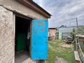 Отдельный дом · 4 комнаты · 124.3 м² · 8.3 сот., Якутская 11 — Второй Павлодар за 25 млн 〒 — фото 10