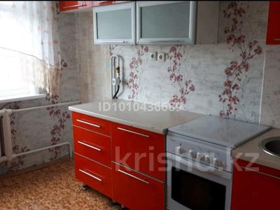 2-комнатная квартира · 52.5 м² · 9/9 этаж, Уалиханова за 14.4 млн 〒 в Кокшетау