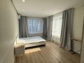 3-бөлмелі пәтер · 110 м² · 6/9 қабат, Розыбакиева, бағасы: 900 000 ₸ в Алматы, Бостандыкский р-н — фото 6