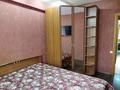 3-комнатная квартира · 70 м² · 4/5 этаж, мкр Орбита-3 — Саина за 350 000 〒 в Алматы, Бостандыкский р-н — фото 27