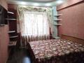 3-комнатная квартира · 70 м² · 4/5 этаж, мкр Орбита-3 — Саина за 350 000 〒 в Алматы, Бостандыкский р-н — фото 28