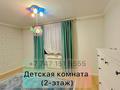 Отдельный дом · 5 комнат · 180 м² · 6 сот., Бекболат батыра 8а за 77 млн ₸ в  — фото 10