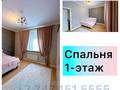 Отдельный дом · 5 комнат · 180 м² · 6 сот., Бекболат батыра 8а за 77 млн ₸ в  — фото 3
