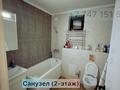Отдельный дом · 5 комнат · 180 м² · 6 сот., Бекболат батыра 8а за 77 млн ₸ в  — фото 8