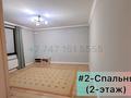 Отдельный дом · 5 комнат · 180 м² · 6 сот., Бекболат батыра 8а за 77 млн ₸ в  — фото 9