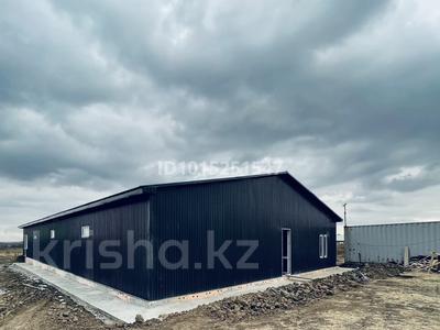 Промбаза · 2 га, Алатауская трасса 1 за 2 млн ₸ в Алматы