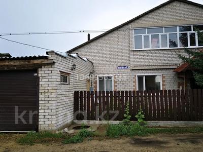 Отдельный дом · 4 комнаты · 147 м² · 9 сот., Южная 7 за 13.5 млн 〒 в Шульбинске