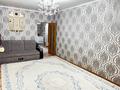 2-бөлмелі пәтер · 69 м² · 2/9 қабат, Нур Актобе 10в — Первая линия трассы. Памятник Есет батыр, школа Д.Конаева (№60) , бағасы: 19.5 млн ₸