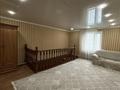 Отдельный дом · 6 комнат · 255 м² · 10 сот., А.Турлыбаева за 110 млн ₸ в Астане, Сарыарка р-н — фото 14