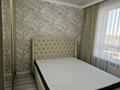 2-комнатная квартира · 47 м² · 10/12 этаж, Байдибек би 113/2 — Вдоль парка Байдибек би за 260 000 ₸ в Шымкенте, Туран р-н — фото 9
