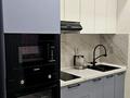 2-комнатная квартира · 47 м² · 10/12 этаж, Байдибек би 113/2 — Вдоль парка Байдибек би за 260 000 ₸ в Шымкенте, Туран р-н — фото 13