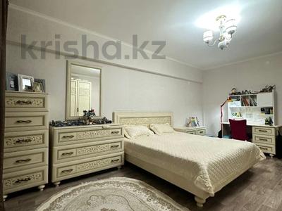 3-комнатная квартира · 92.7 м² · 2/6 этаж, Наурыз 4 за 36.5 млн 〒 в Костанае